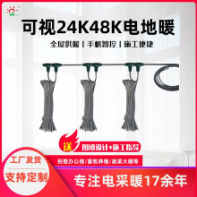 ����늲�ů̼�w�S늵؟�ǧ�ݟ��� ��Ʒ24K48K�k����ʯīϩ�l�ᾀ