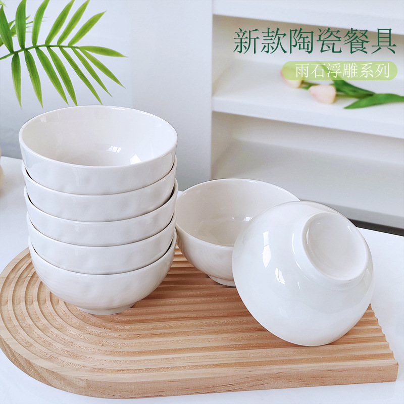 現品の水紋シリーズの陶磁器のサラダの碗はシンプルで上品で白い碗の現代の格調の不規則な陶磁器の碗です。|undefined
