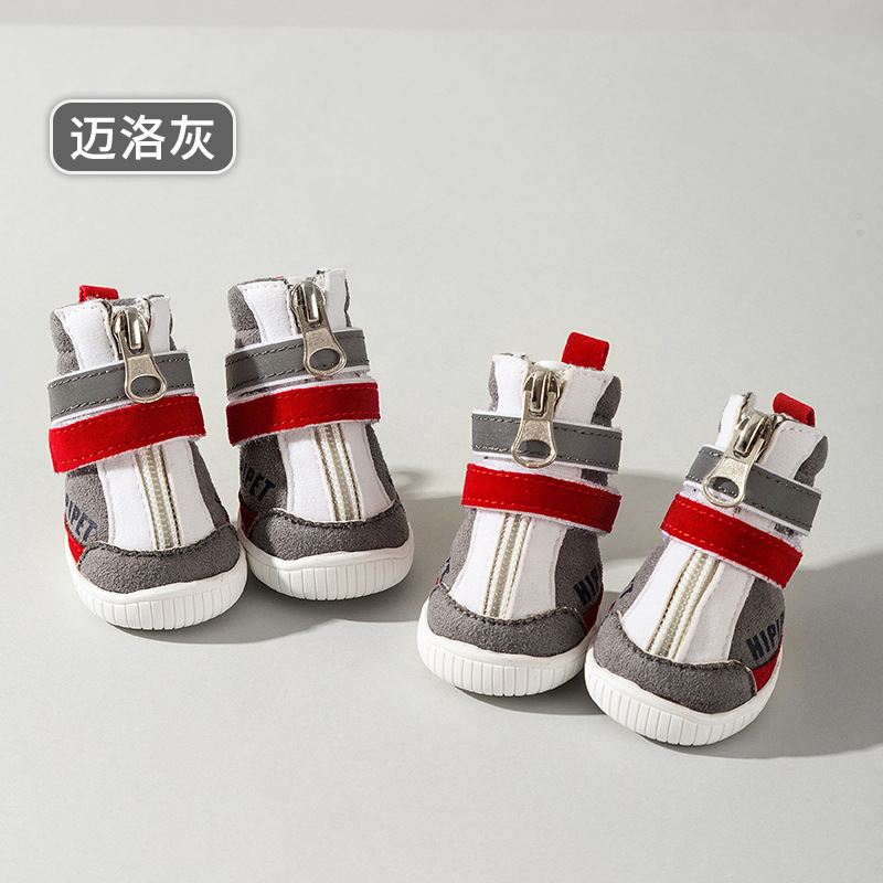 Perro otoño invierno grueso calentamiento antideslizante desgaste zapatos deportivos de nieve del noreste zapatos para perros zapatos para mascotas