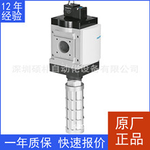 ԭbM˹Festo MS6-EE-1/2-10V24-S-Z _Py