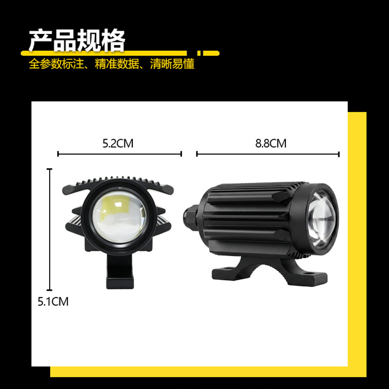 Faro LED para motocicleta, popular faro externo de doble color con lente blanca de alta luminosidad, suministro directo del fabricante. image 5