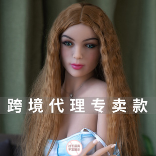 �����羳���w�������ÿɲ��tpe���z���ގ��Ǽܷ����˰�