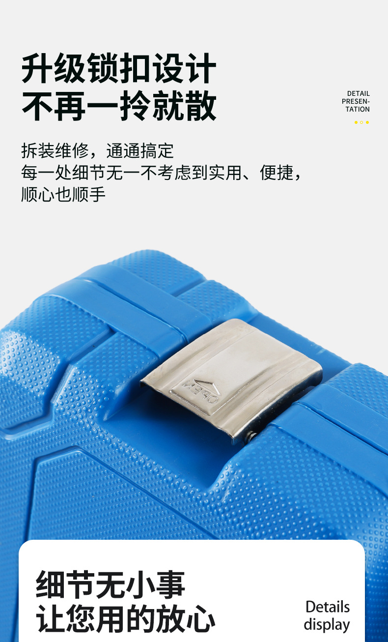 Land Rover's New Aurora 2.0t Timing Tool Manufacturer Land Rover Gas and Diesel Engine Special Timing Tool Wholesale