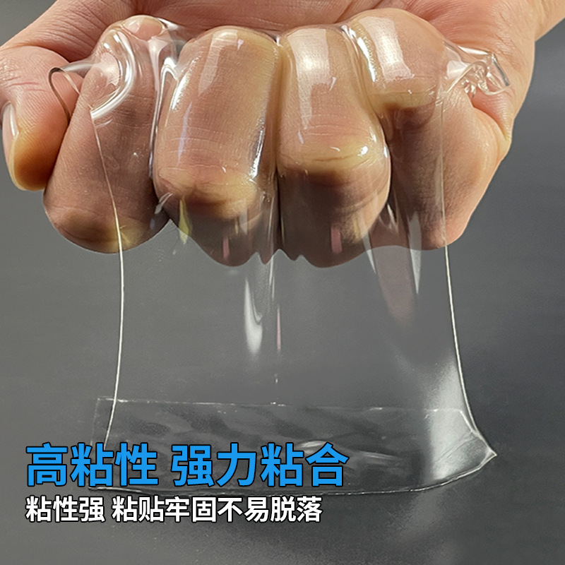 Ronda nano adhesivo transparente sin costuras nano gancho adhesivo de doble cara alfombra marco de fotos fuerte adhesivo extraíble fijo al por mayor