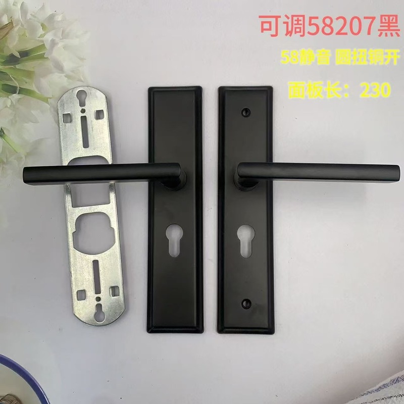 穴の変更なしのドアロック、家庭用ユニバーサル寝室サイレント木製ドアロック、ドアハンドル、エンジニアリングハンドル、調整可能、卸売|undefined