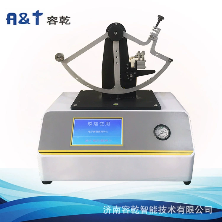 Производители испытательных машин поставляют полностью автоматический цифровой тестер на разрыв бумаги SLD-1000Z.