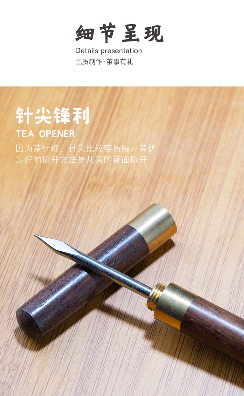 详情-07.jpg