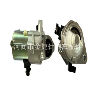 Honda City 2014 9t 1.2Kw 12V Starter Motor 31200-55A-201 üçün