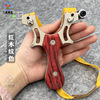 Lamp with laser, hair rope with flat rubber bands, street Olympic slingshot, wholesale