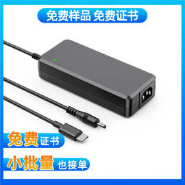 现货24v6a电源适配器不虚标美规UL中规3C欧规GS24v6a电源适配器