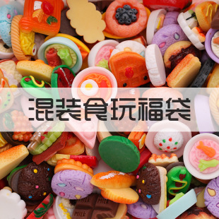 ����Сʳ��diy�Ʒ �ֹ���֬�����ͨ��������^�Ҽ�΢�s���^ʳ��