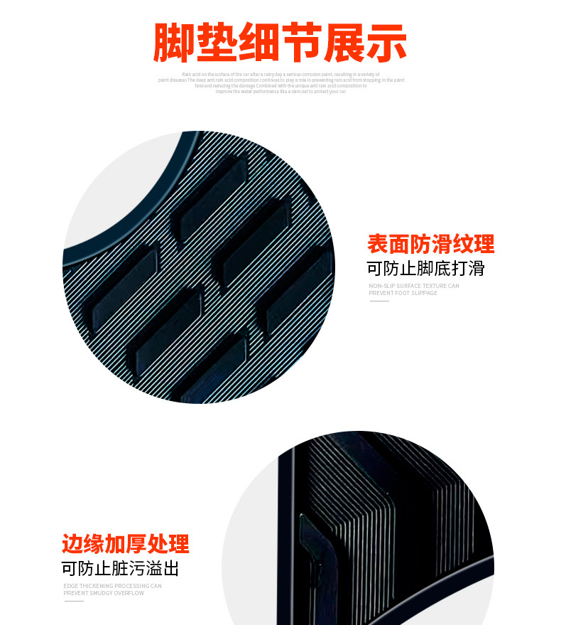 Suitable for Xindazhou Honda Ns125Gu Rubber Foot Pads Honda Ns125Gu Electric Vehicle Anti-Slip Foot Pads