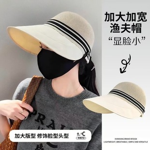 ���S���������Rβ����ñŮ�ı��z͸��������ñ�����⾀�O��ñ