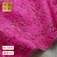 时尚浮雕抽象玫粉花卉金丝提花布复古礼服连衣裙西装色织装饰面料