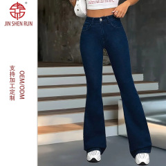 女士牛仔裤弹力简约多工艺深蓝色裤子百搭修身显瘦喇叭长裤JEANS
