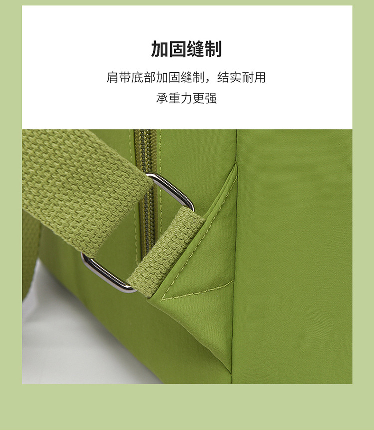 Large-capacity student backpack 2025 Popular new style Japanese and Korean trendy macaron color travel and leisure backpack undefined