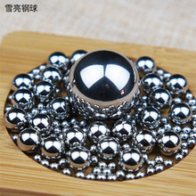 ӹG1000̼̼׹ֱ4.763mm̼ 3/16Ӣʵ̼