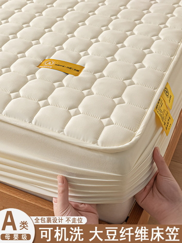 Class A soy fiber quilted bed sheet single piece Simmons mattress protector all-inclusive sheet set  new style