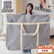 �����ӌW���ռ{����Ҵ�����·��b�ޱ�������m���Ӻ��ˮ������