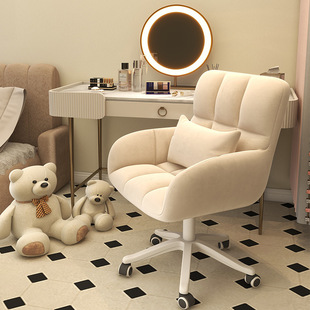 Computer chair comfortable sitting for a long time for girls bedroom makeup chair home backrest swing chair college student dormitory study seat