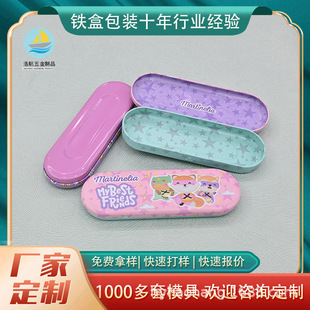 �S�����l�۴�����b�F�� ���yƷ�ռ{�F�� ���w�E�A�ν����R���F��