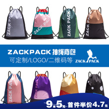 ţ�����ڴ��p�米����|��ӡ��LOGO��]�\�ӽ����з�ˮ��ӳ��K��