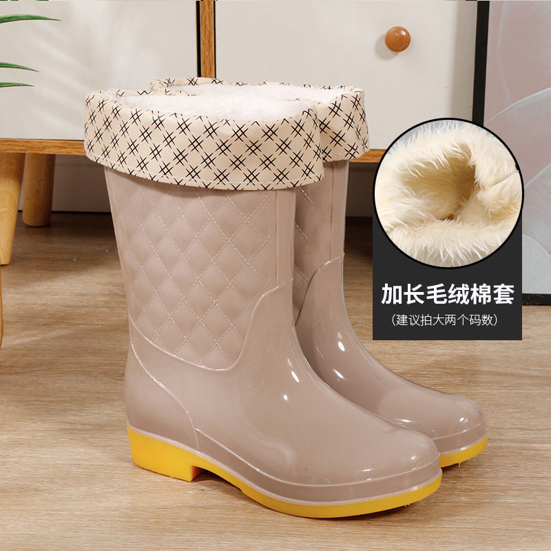 639 튜브 카키 + 플러시 코튼 슬리브