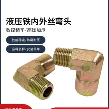 ����z���^Һ���F���^�߉�ֱ���B���^�ɽ��^2��3��4��6��1��