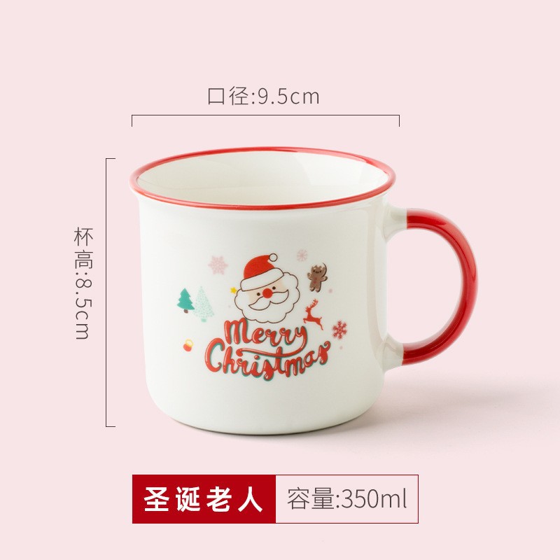 Taza de cerámica con aspecto esmaltado - Personalizable con logo e imágenes - Estilo retro - Para café, agua y publicidad - Ideal como regalo
