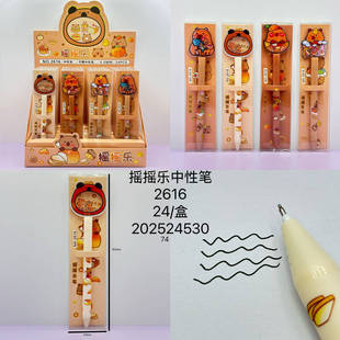 �¿Ƥ�����u�u�����ԹP�ɐۿ�ͨ�≺���ֵ�W�����ֹP����ˮ�P