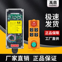 �����������I�o���b����YU-4��܇���ؙC늄Ӻ��J��������b����