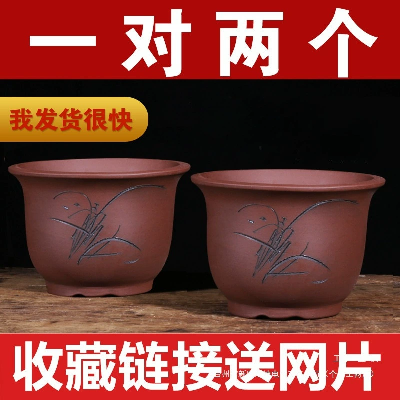 Большой фиолетовый глиняный цветочный горшок диаметром 30 см и выше, высокий керамический горшок для посадки деревьев, распродажа.