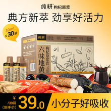 ��ζ���S���ԭ�{����ݱ���Č��Ϯ��w��������S�I�B���a�Ʒ