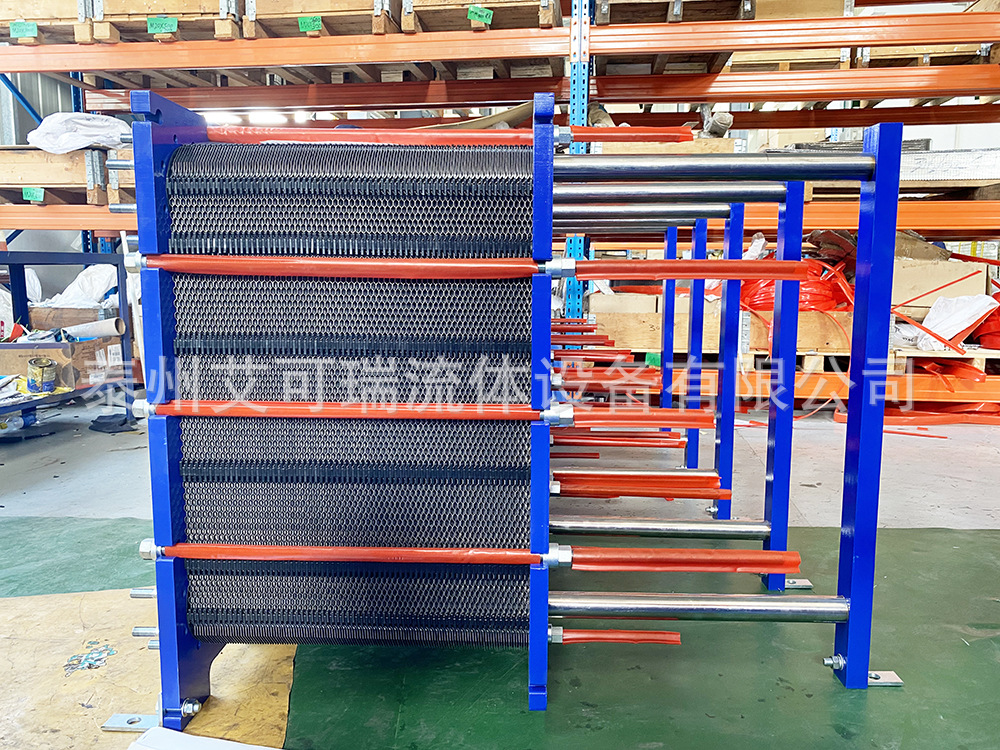 艾可瑞 乳化液降温316板式换热器 不锈钢板式热交换器 热水板换