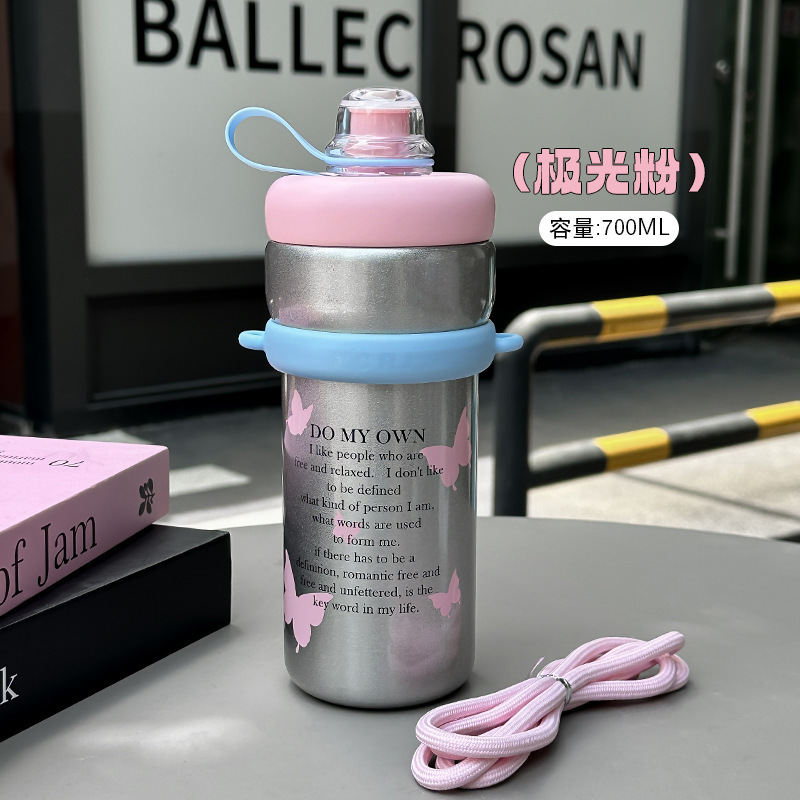 304不锈钢保温冰霸杯大容量可爱家用防摔吸管水杯女高颜值保冷壶|undefined