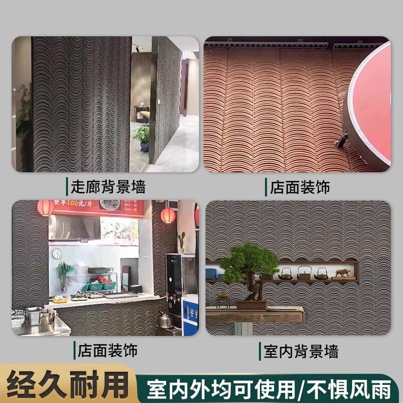 Pu azulejo Internet celebridad piedra pared exterior ladrillo salón de té B & B decoración interior y exterior cóncavo-convexo simulación piedra Fondo pared fabricante