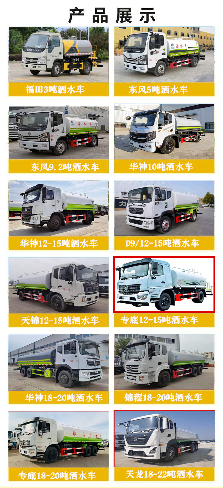 mmexport1620350930200