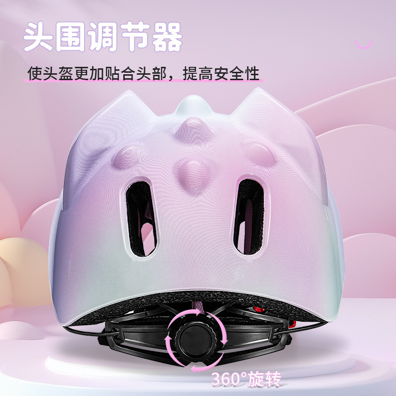 儿童骑行头盔BMX小轮车车轮滑男女卡通独角兽半盔自行车安全头盔|undefined