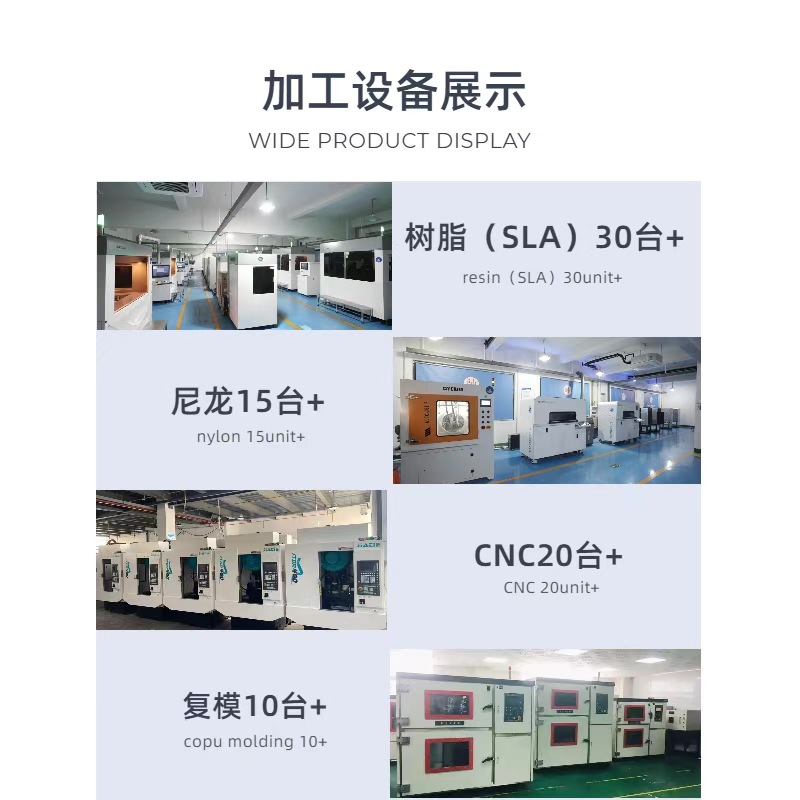 Wow, custom 3D printing services for prototype models, SLA photosensitive resin, nylon, silicone, PPS reverse molding production