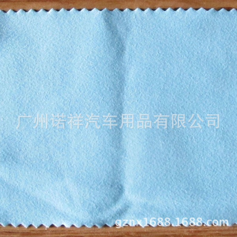 镀膜镀晶布小毛巾超细纤维小方巾 柔软不掉毛无尘纸 10*10cm