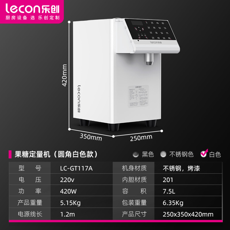 16 그리드 메모리 [흰색 둥근 모서리 모델 - 새로운 스타일]