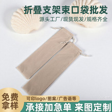 ɫ7*28ۯB֧Qտڴֱ_ռ{PӛX֧ܴ