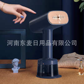 美.的熨烫机手持挂烫机YBJ21T1家用电熨斗熨烫机电熨斗便携式挂烫