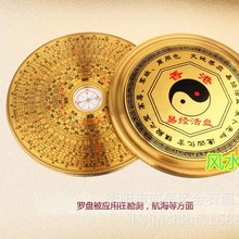 �~�A�P�_��ָ�ϰ����~���_�P�Lˮ��Ʒ