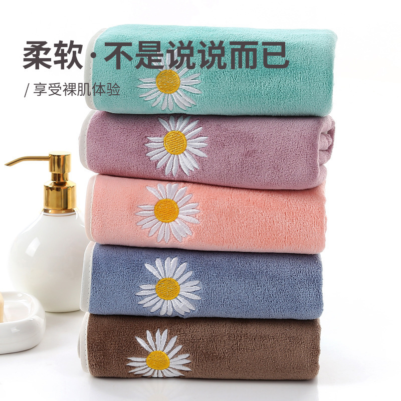 Youth Style Daisy Bath Towel suit Creative Thickened Water Absorbent Dry Hair Towel Household Commodity Solid Color Youth Style Daisy Bath Towel suit Creative Thickened Water Absorbent Dry Hair Towel Household Commodity Solid Color