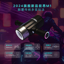 ͦ���������D��s�w�C��APP��늄�������ο���h�̻��ӳ�����Ȥ��