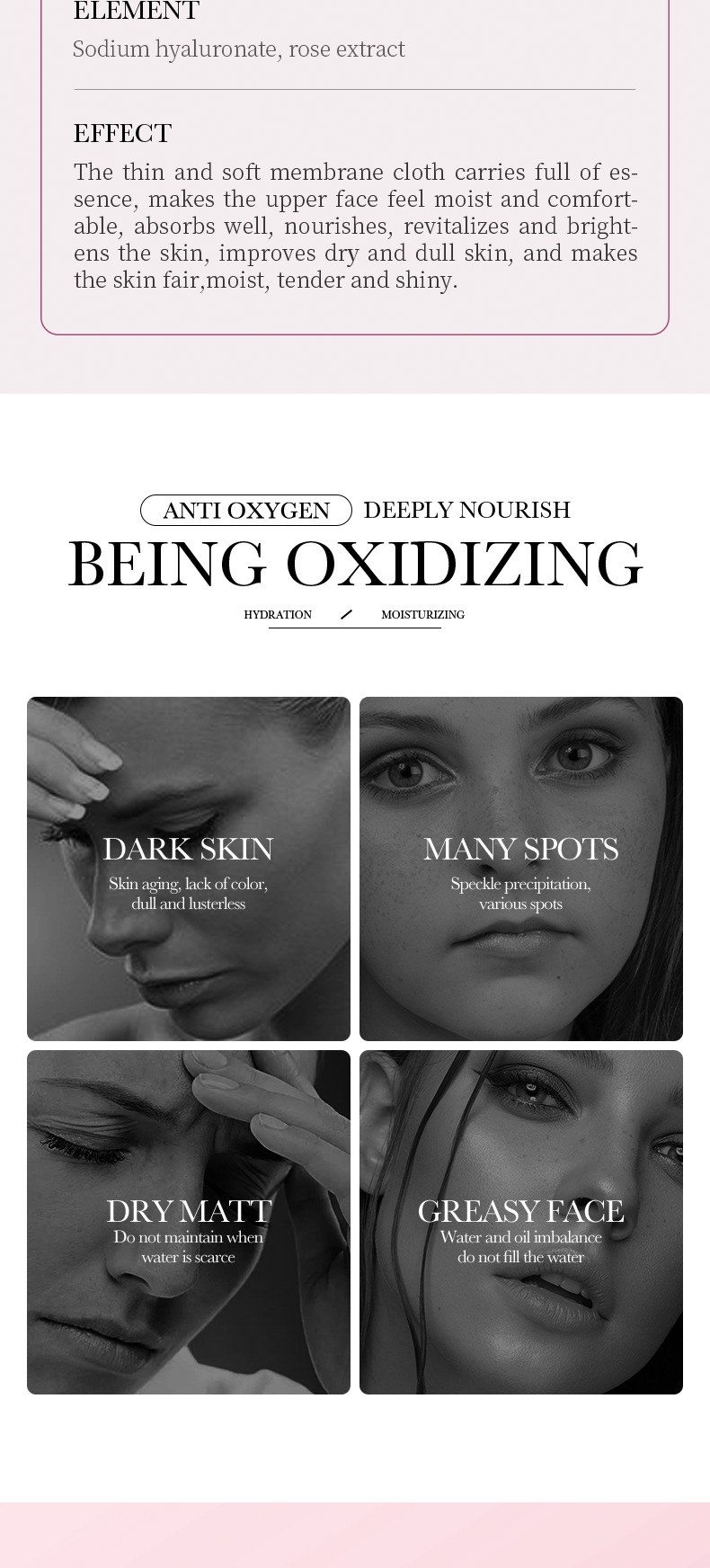 56457泊泉雅玫瑰抗氧化面膜-详情_02