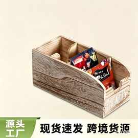 源头工厂实木收纳盒多格杂物收纳盒厨房调味品整理盒现货速发木盒