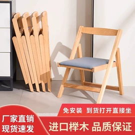 实木床;电脑桌;餐椅