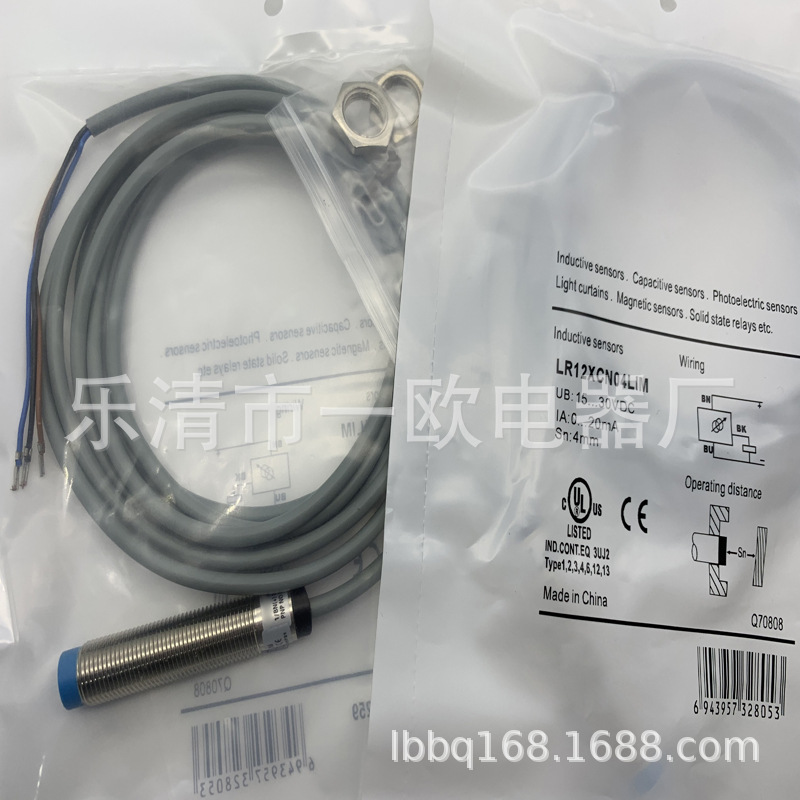 全新现货接近开关LR12XCN04LIM质保一年实物拍摄